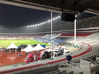 Seoul Olympic Stadium Stadium in Seoul, South Korea