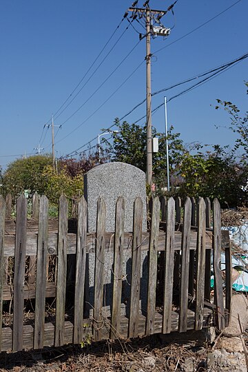 File:경주 남고루 05.jpg