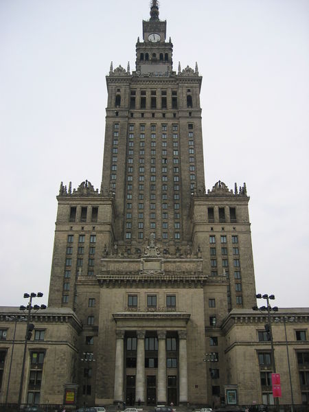 File:037 palace of culture.jpg