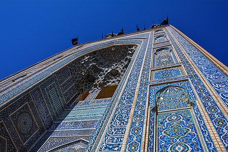 1مسجد جامع یزد.jpg