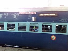 11023 Sahyadri Express - General coach 11023 Sahyadri Express - General coach.jpg