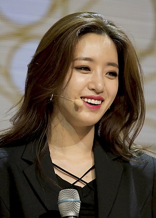 <span class="mw-page-title-main">Hahm Eun-jung</span> South Korean singer and actress (born 1988)