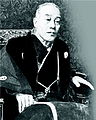 1901 Fukuzawa Yukichi.jpg