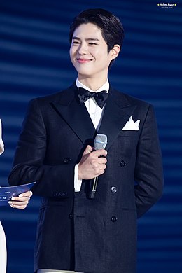 Park Bo-Gum