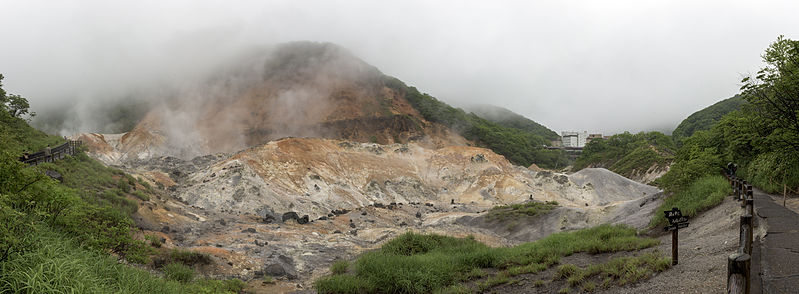 File:1 Jigokudani hell valley 2015.jpg