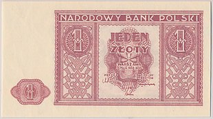 1 złoty 1946 awers.jpg