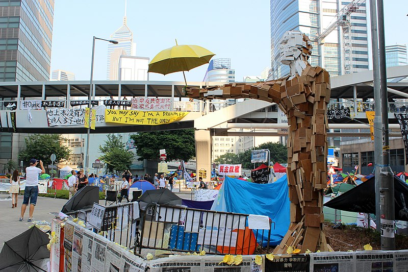 File:2014 Umbrella Revolution, Admiralty, Hong Kong - panoramio (1).jpg
