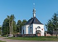 * Nomination Saint Anne church in Nowa Ruda --Jacek Halicki 08:16, 15 September 2016 (UTC) * Promotion Good quality --Halavar 08:22, 15 September 2016 (UTC)