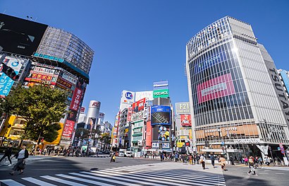 渋谷署前交差点への交通機関を使った移動方法