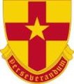 307th Cavalry Regiment "Perseverandum" (Persevering)