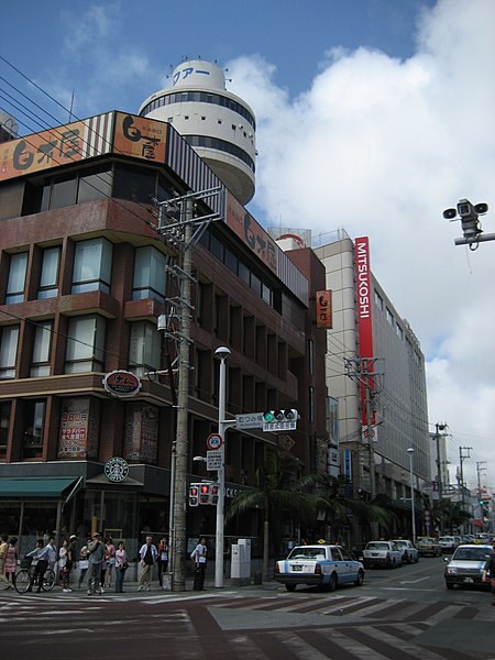 File:3 Chome Makishi, Naha-shi, Okinawa-ken 900-0013, Japan - panoramio (3).jpg