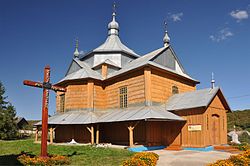 Дерев'яна церква Іоана Богослова