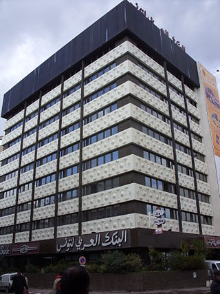 <span class="mw-page-title-main">Arab Tunisian Bank</span>