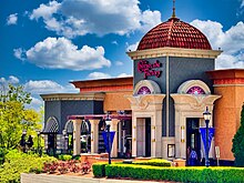 A Cheesecake Factory restaurant at The Summit mall in Birmingham, Alabama 01.jpg