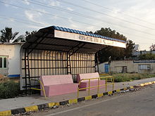 A bus stop n Kaniyamur.JPG