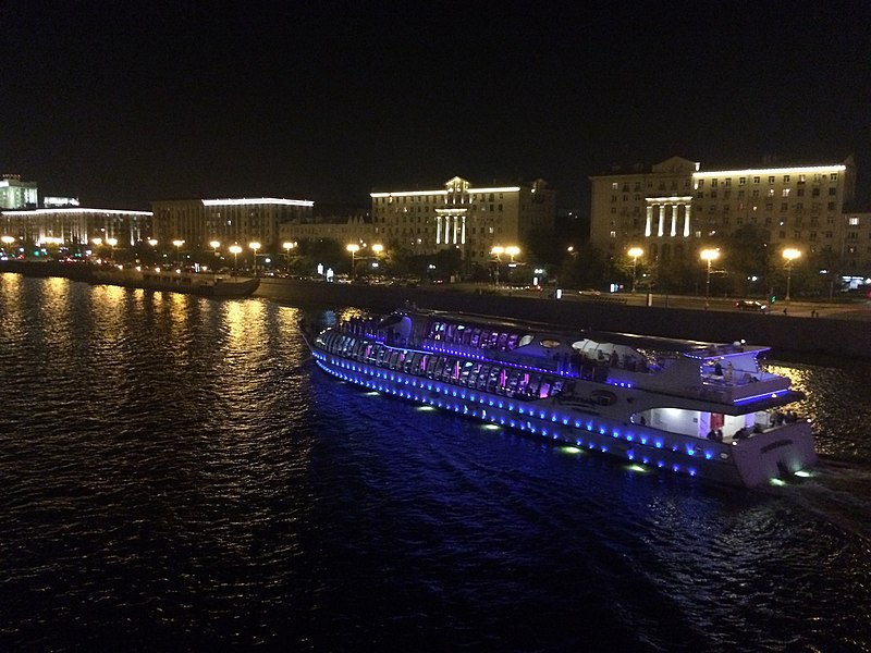 File:A view from the Crimean Bridge.jpg