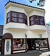 Adam Fox Building, Carmel-by-the-Sea.jpg