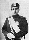 Ahmad Shah Qajar young.jpg