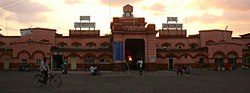 Ahmednagar Railway station