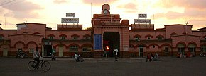 Ahmednagarrailwaystation.jpg