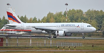 Airbus A320 у лівреї авіакомпанії «Ейр Арменіа»