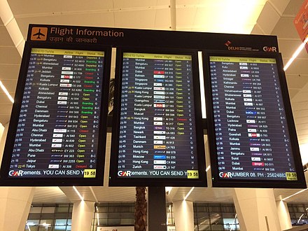 The Flight Information display at the airport