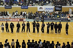 2008-09 season, Kotooka General Gymnasium Aisin seahorse 081206.jpg