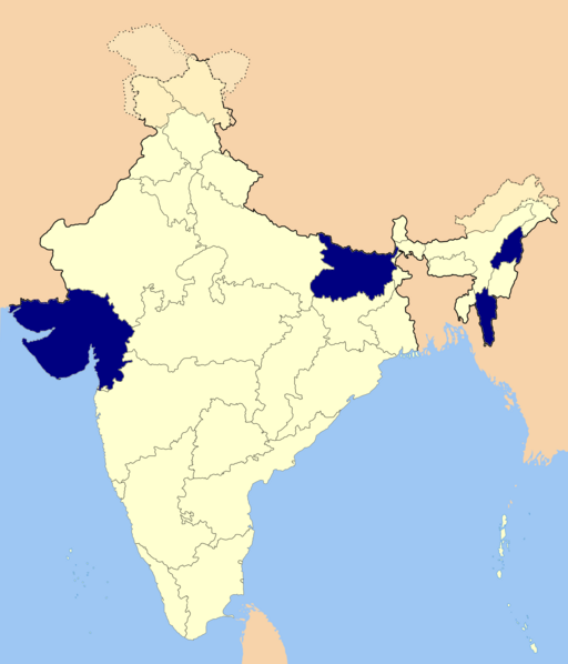 Alcohol prohibition in Indian states and union territories (Gujarat, Kerala and Nagaland and Union Territory of Lakshadweep)
