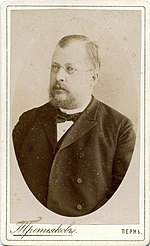 Миниатюра для Файл:Alexander Alexeevich Dmitriev 2.jpg