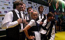 Премия Amadeus Award 2010: вход Kontrust.jpg