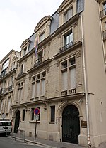 Ambassade de Serbie en France, 5 rue Léonard de Vinci, Paris 16e 2.jpg