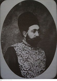 Amir Khan-e Sardar Amir Khan-e Sardar.jpg