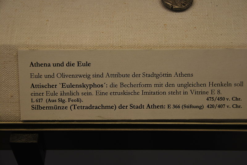 File:Antikensammlung Wuerzburg 1318.JPG