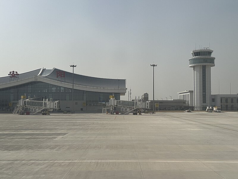 File:Anyang airport airside view 2.jpg