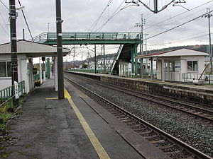 Aoimoritetsudou TomabechiStation-Home.jpg