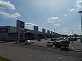 Arena Retail Park, Coventry