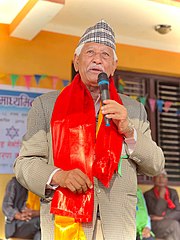 Arjun Narsingh KC, Nepali Politician and Former Health and Education Minister (Fellowship, 1982)
