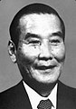 Asao Mihara 1974.jpg
