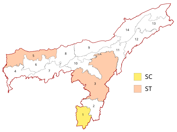 Circonscriptions de l'Assam à la Lok Sahba