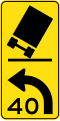 (W1-8) トラック横転注意、安全速度40km/h(左)