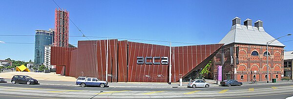 Australian Centre for Contemporary Art-Sturt Street view.jpg