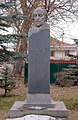 * Nomination: Avetik Issahakyan ( Armenian lyric poet, writer and public activist) statue in the central park of Gyumri --Armenak Margarian 10:08, 3 January 2018 (UTC) * * Review needed