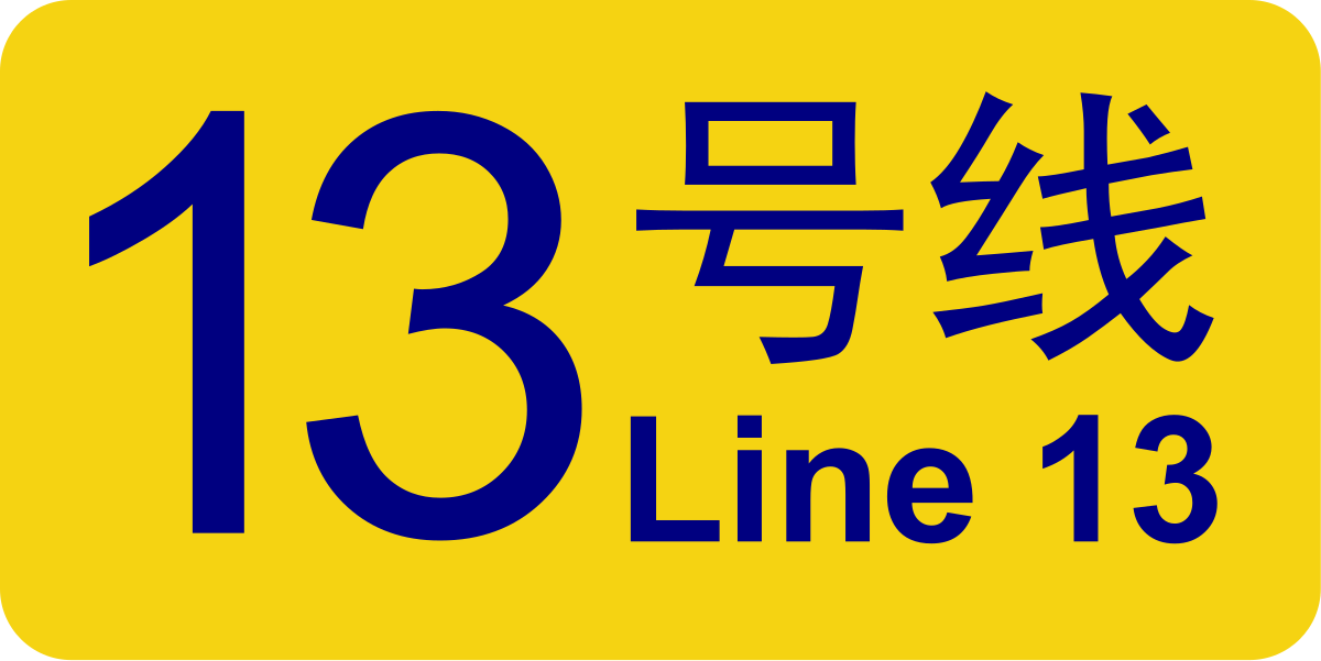 Line 13