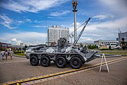 English: BREM-70MB1 armoured engineering and recovery vehicle (1). 10th international exhibition of arms and military machinery Milex-2021 (23-26 June 2021). Minsk, Belarus Русский: Машина ремонтно-эвакуационная БРЭМ-70МБ1. 10-я международная выставка вооружения и военной техники Milex-2021 (23-26 июня 2021). Минск, Беларусь