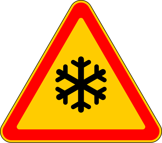 File:BY road sign 1.33.svg