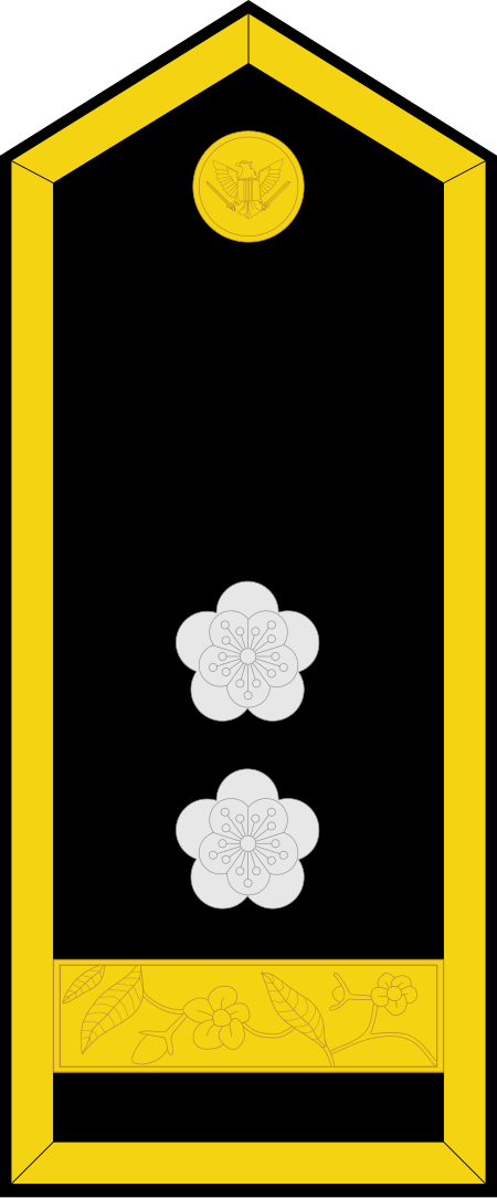 ไฟล์:B_ARVN-OF-4.svg