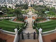 Baha'i gardens in Haifa (7735893094).jpg