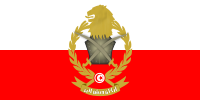 Bannière forces armées tunisiennes.svg