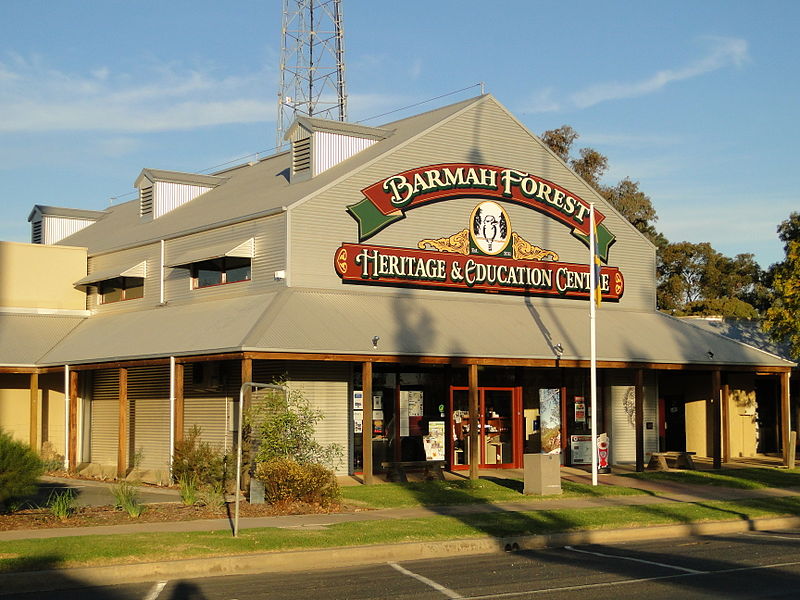 File:Barmah Forest Heritage Centre.JPG