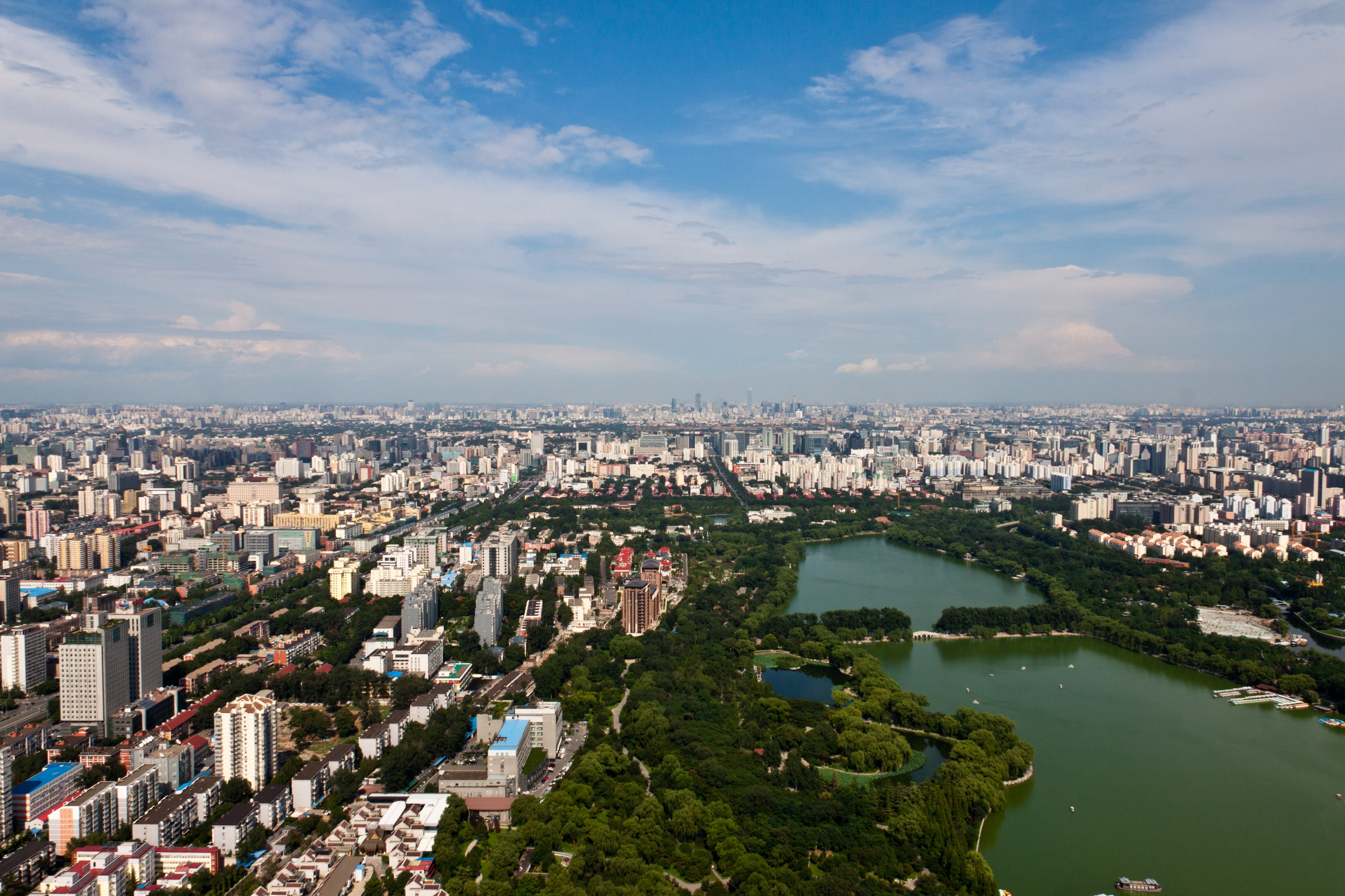 Как называют жителя белгорода пекина